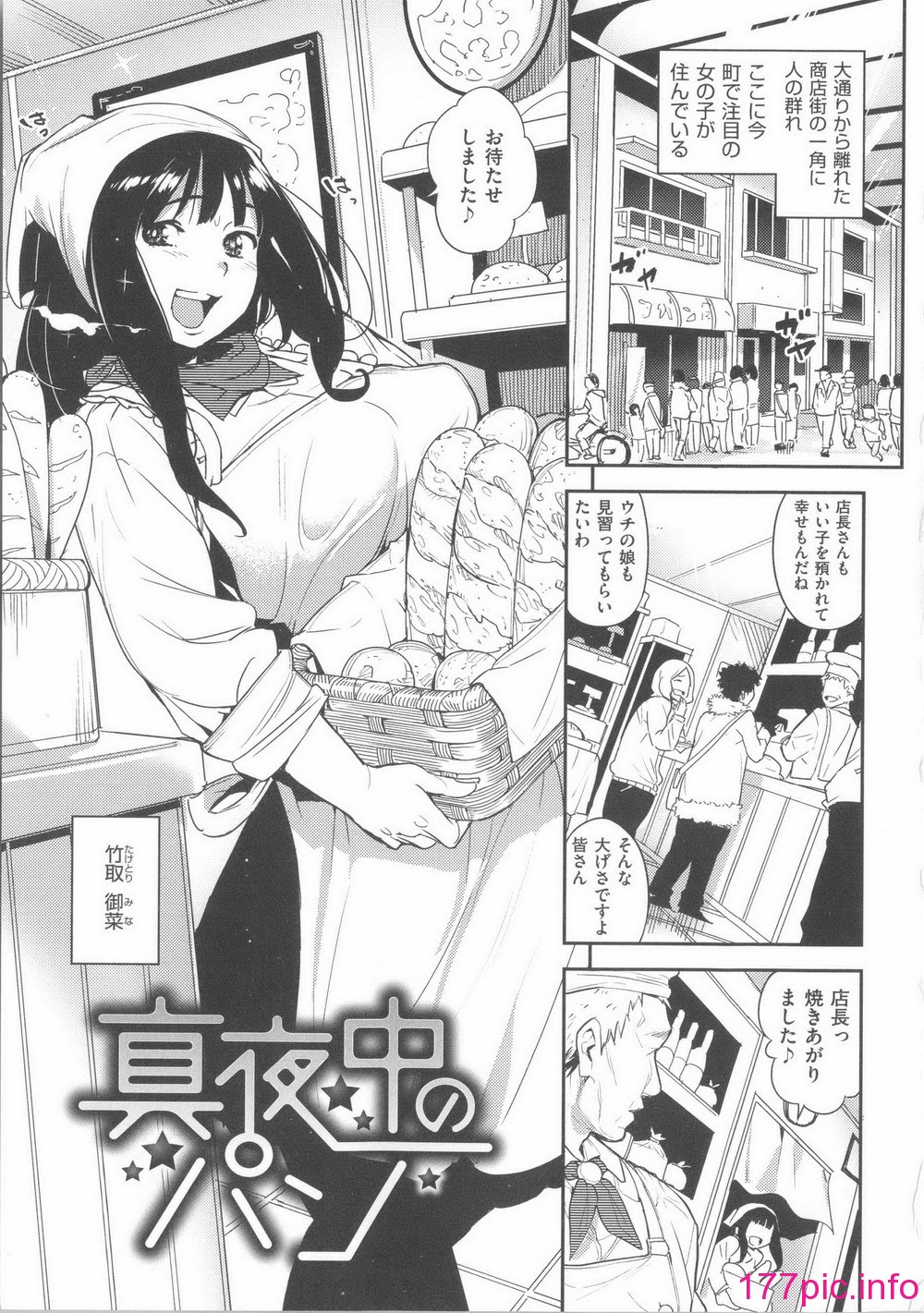 052