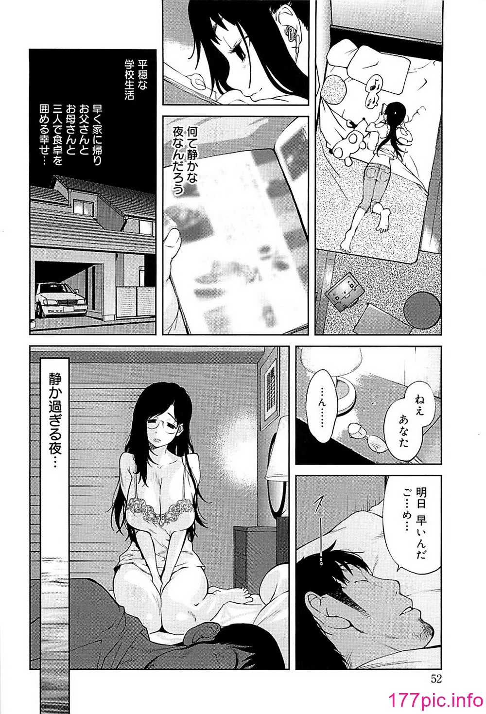 052