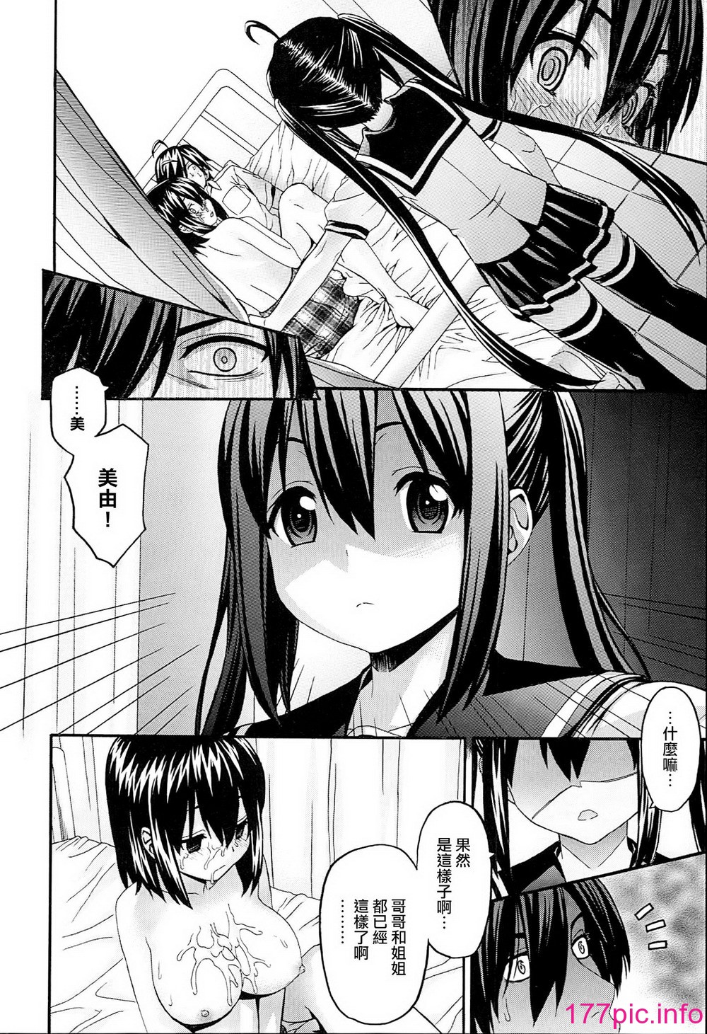 052