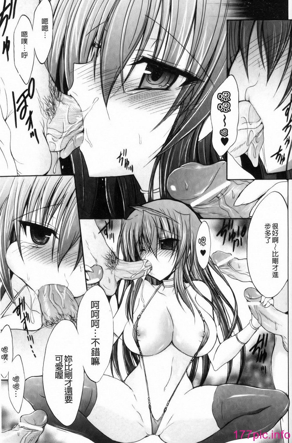 053