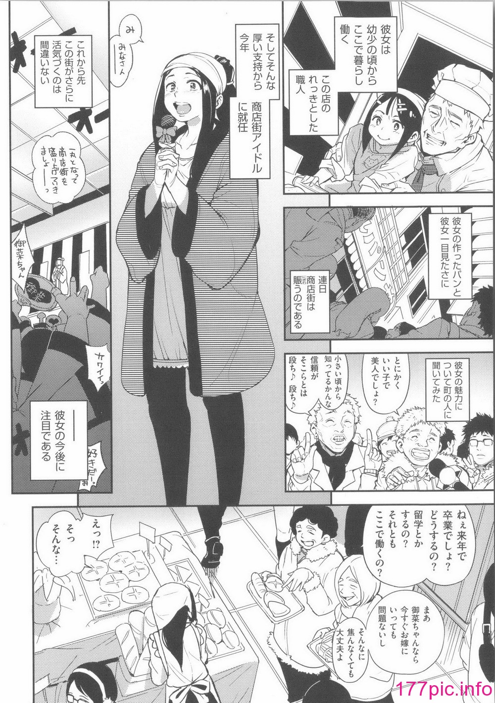 053