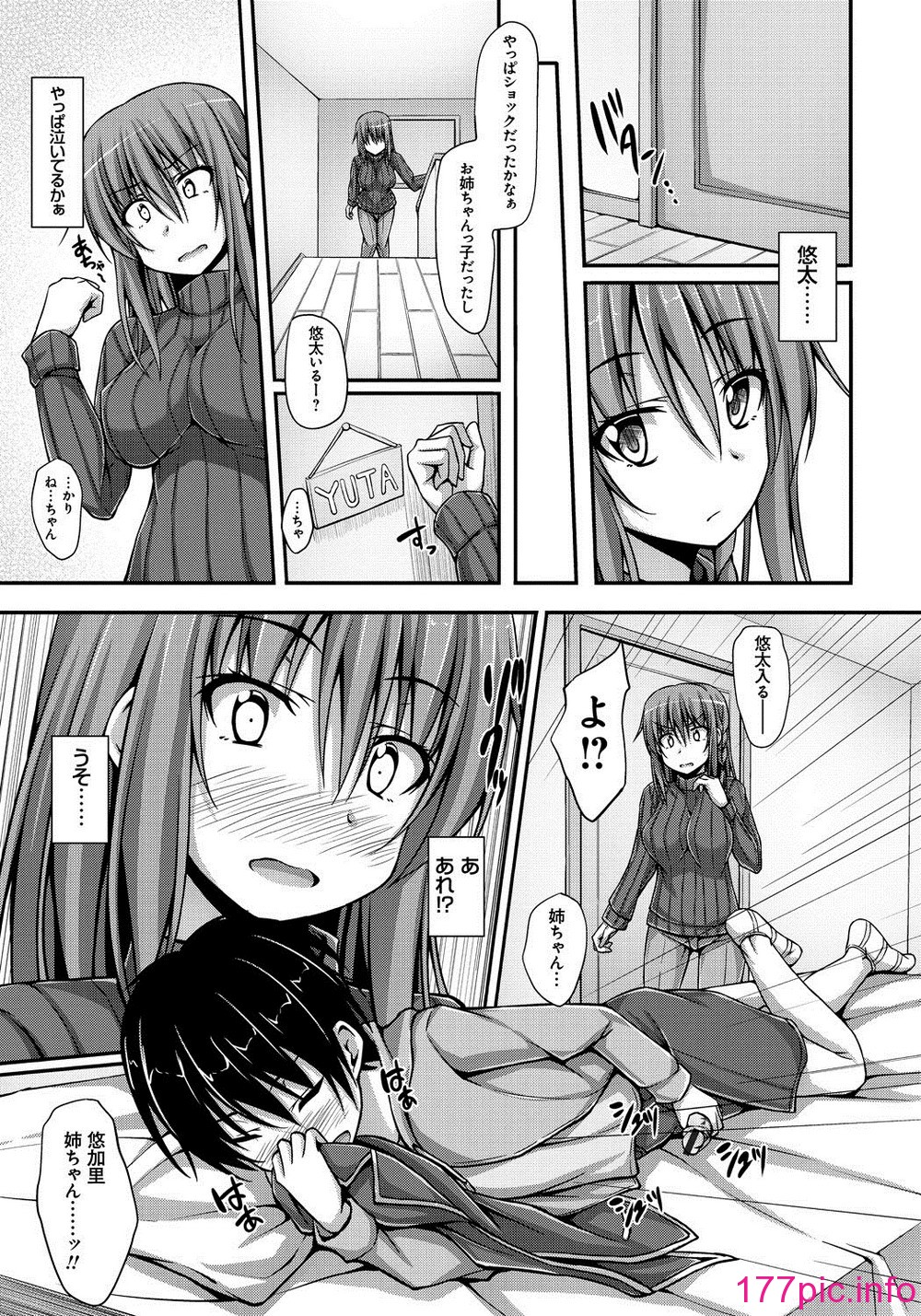 054
