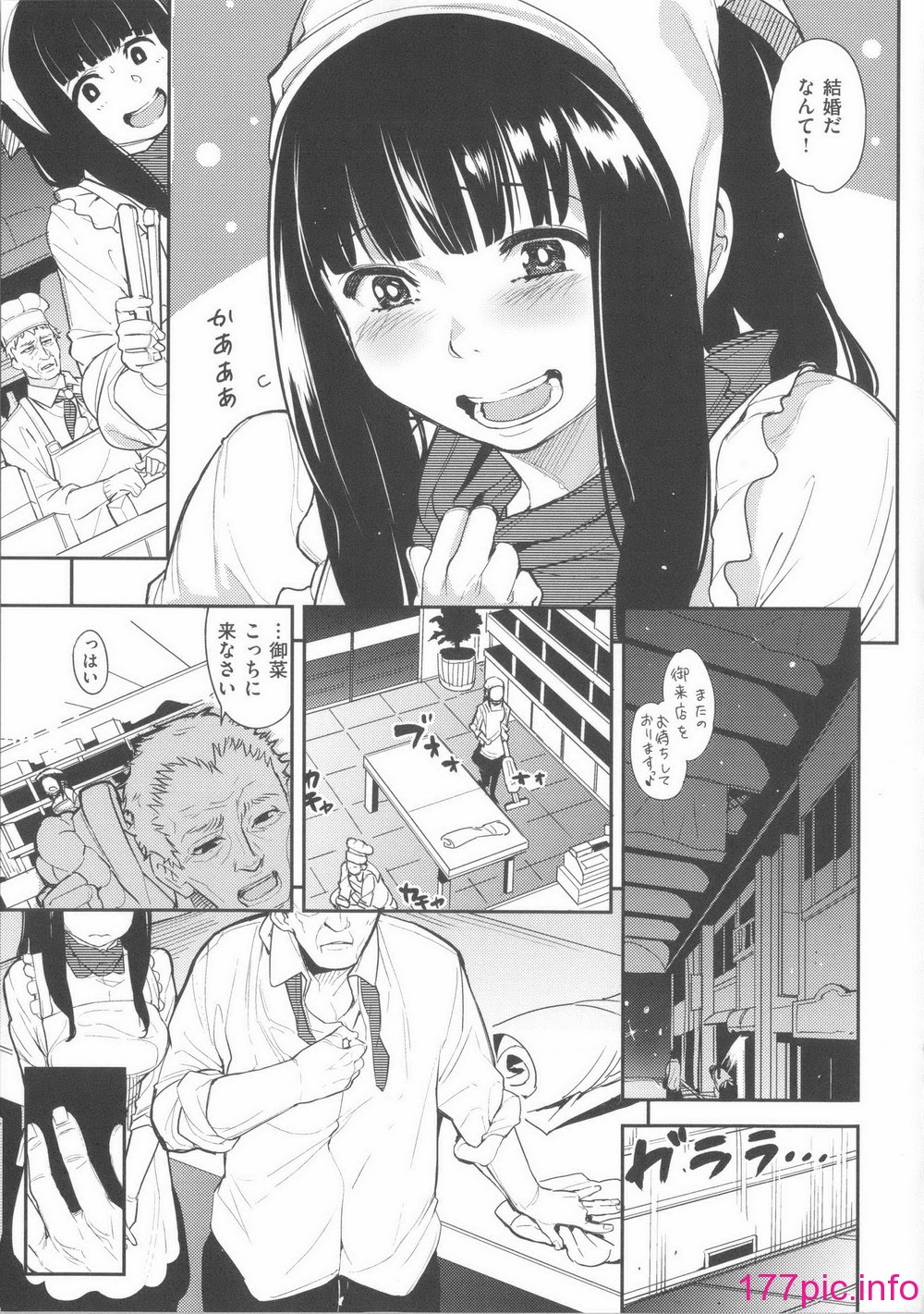 054