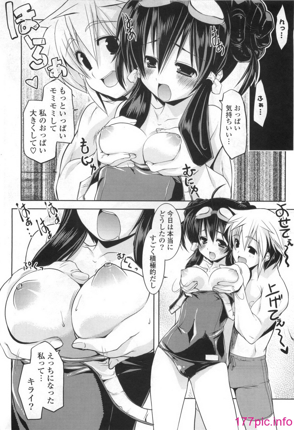 054