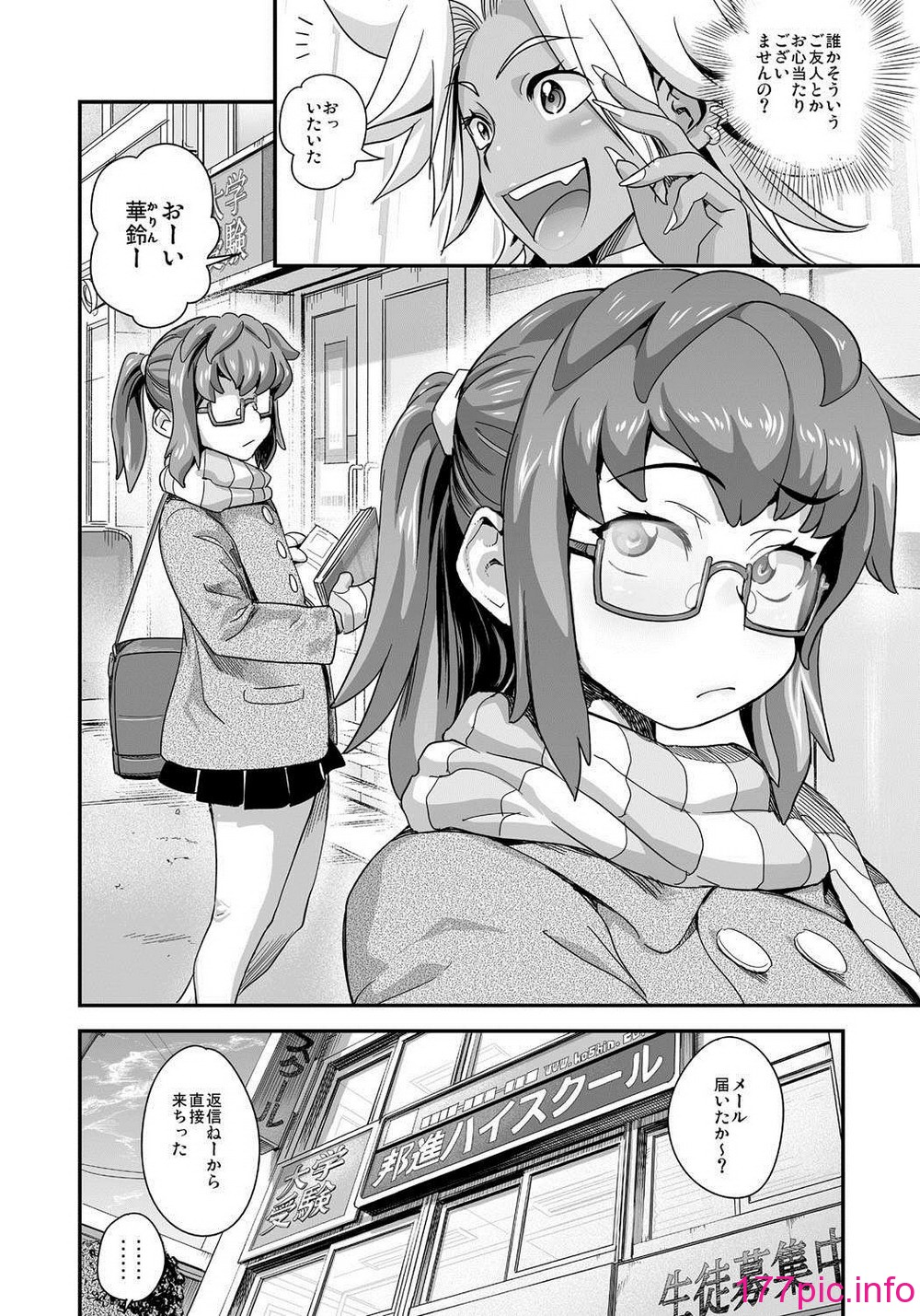 057