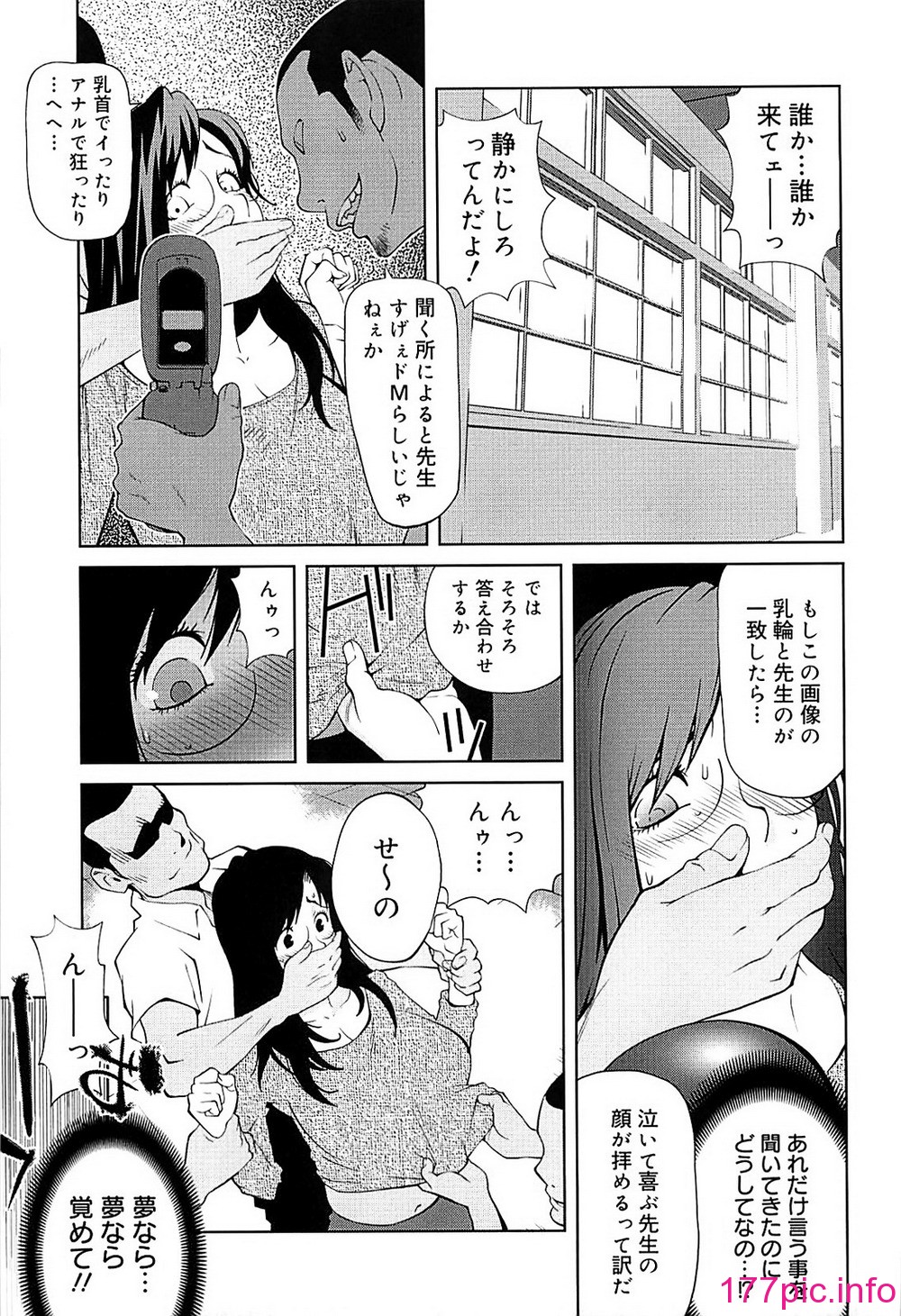 059
