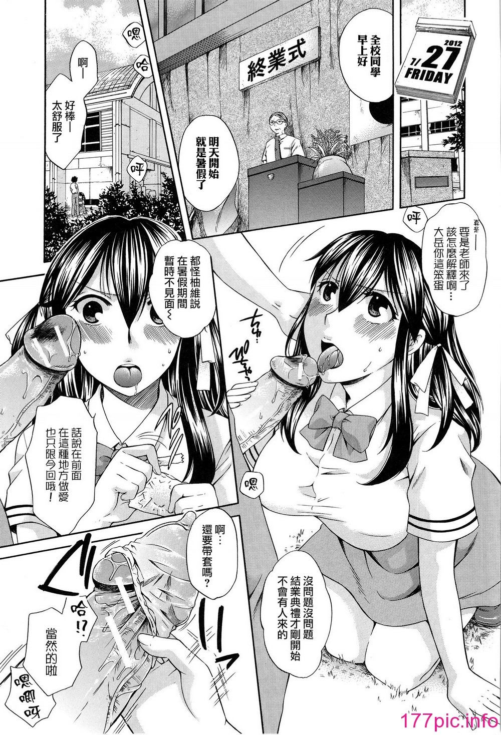 059