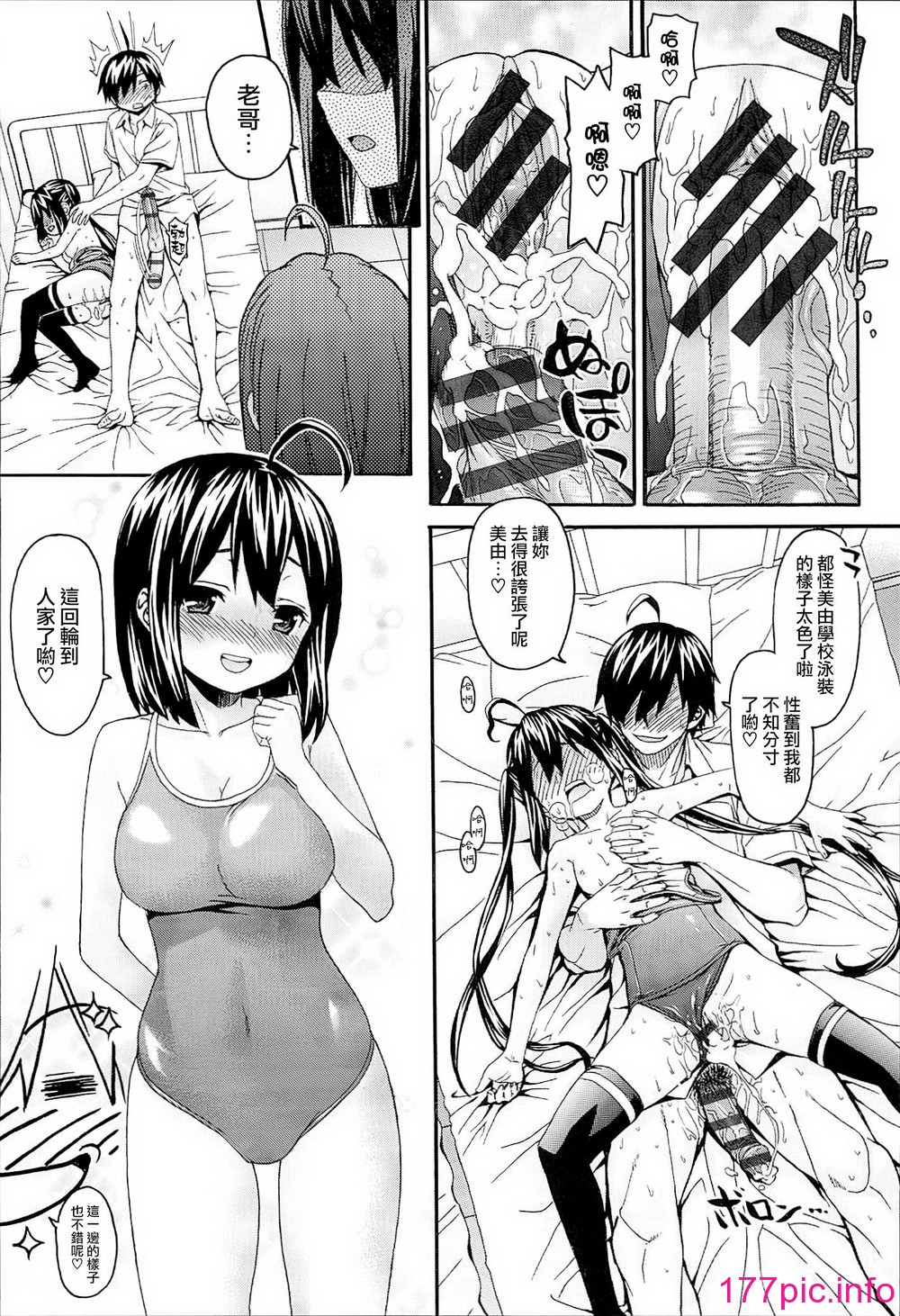 059