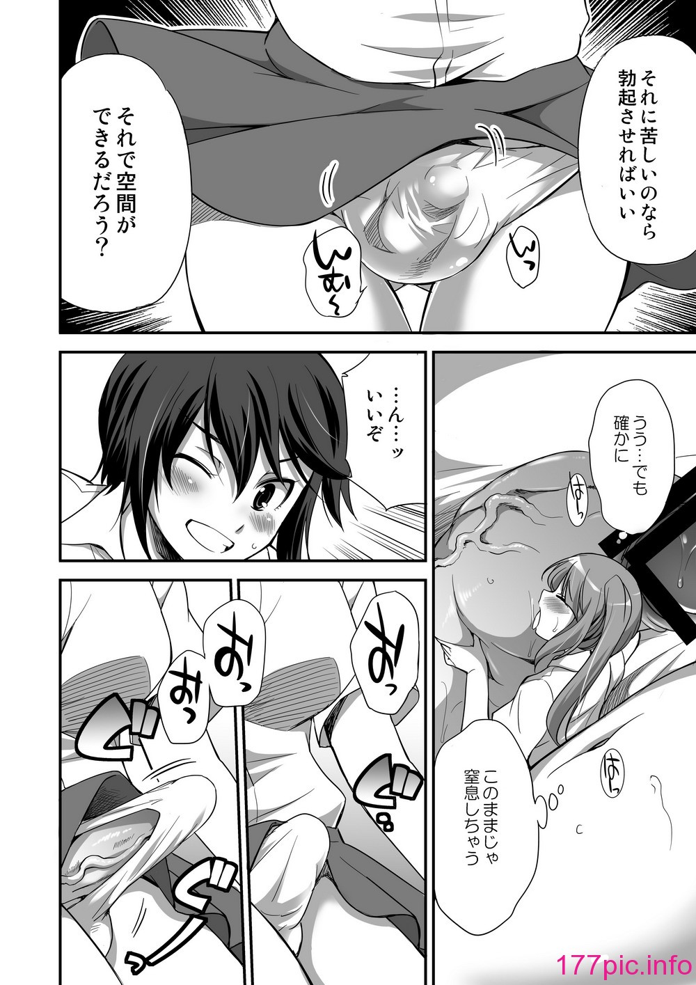 06