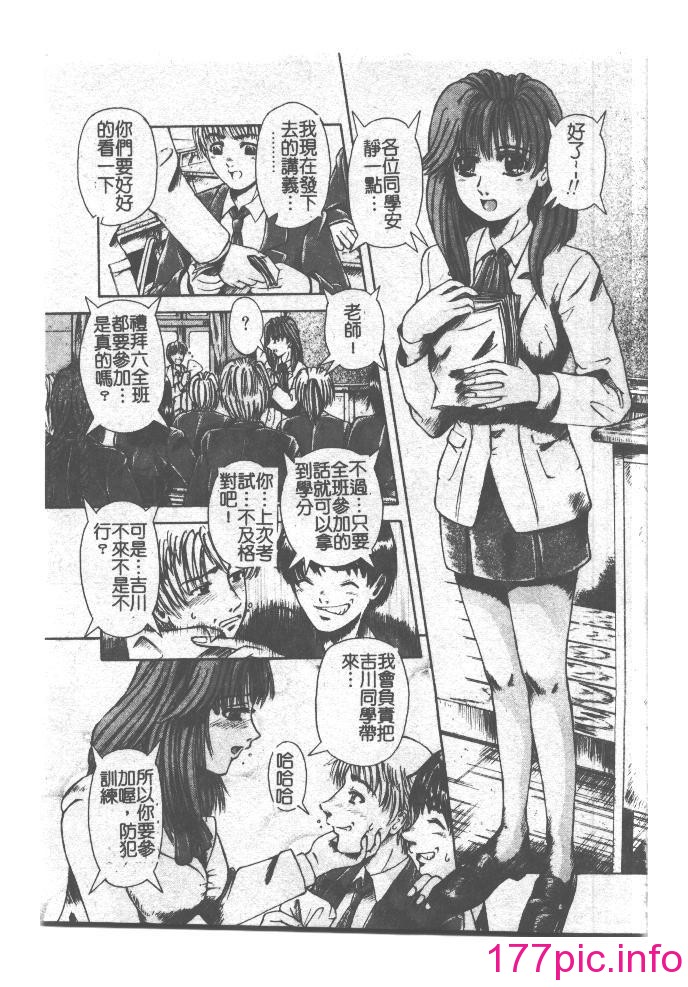 061