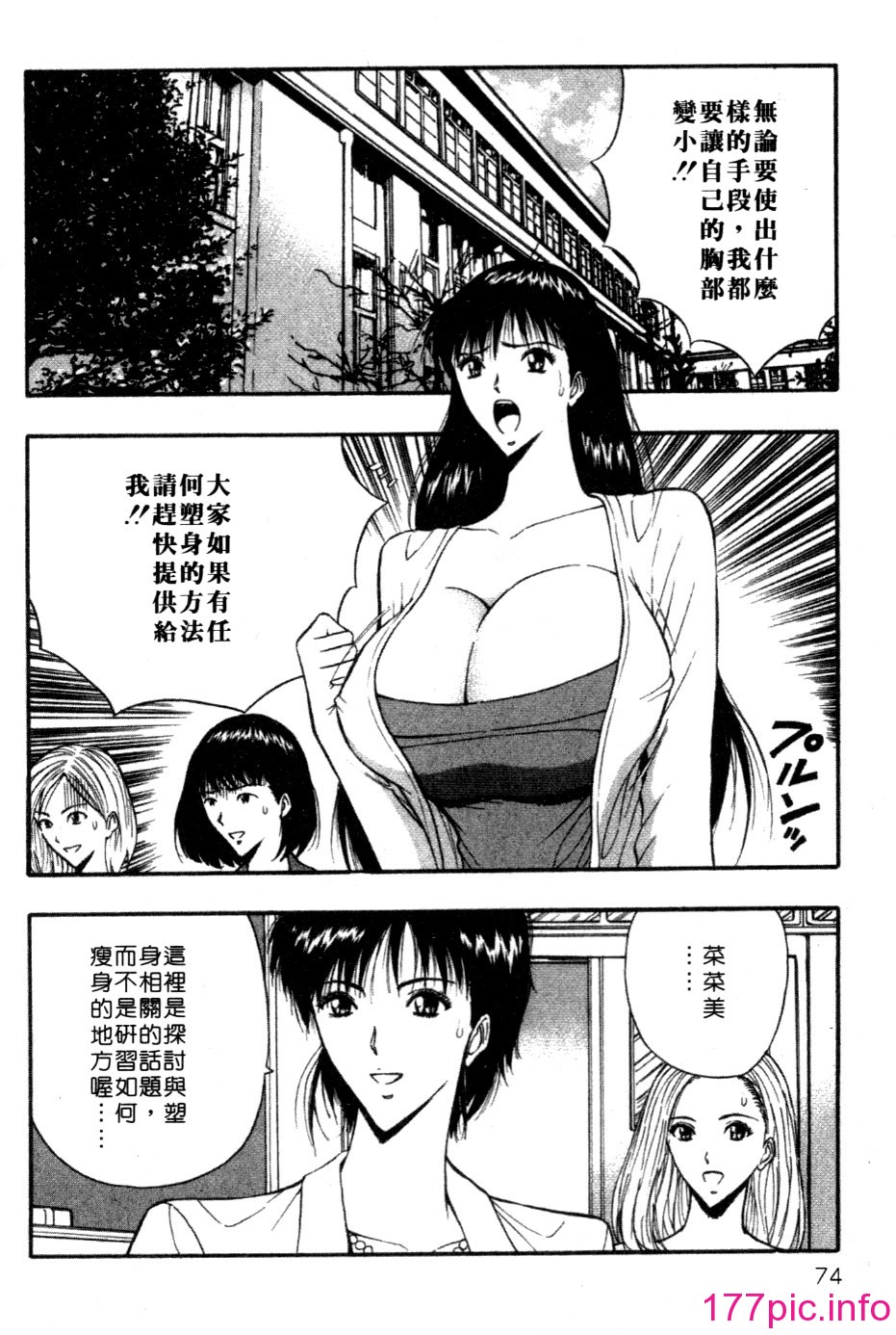 069