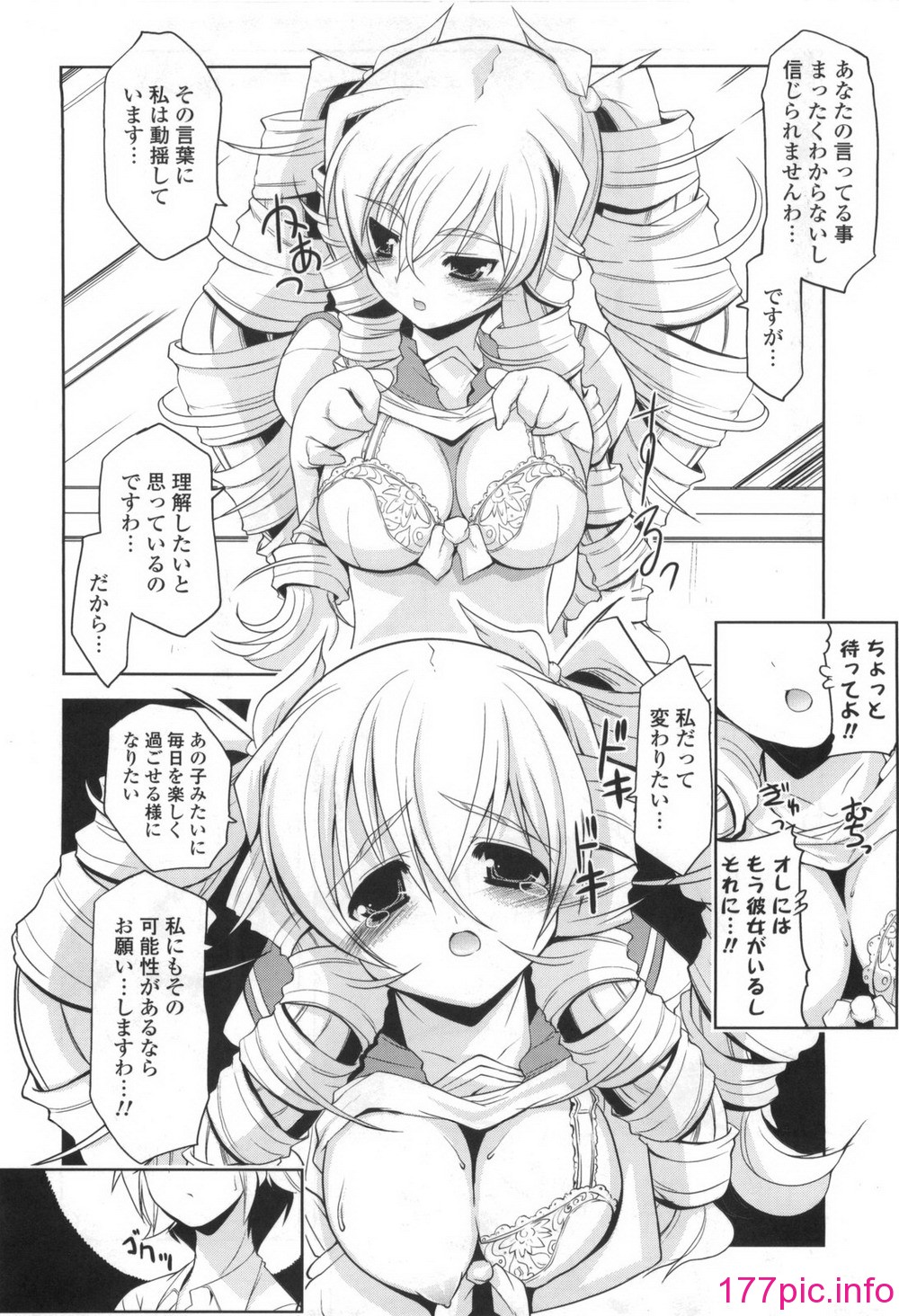 072