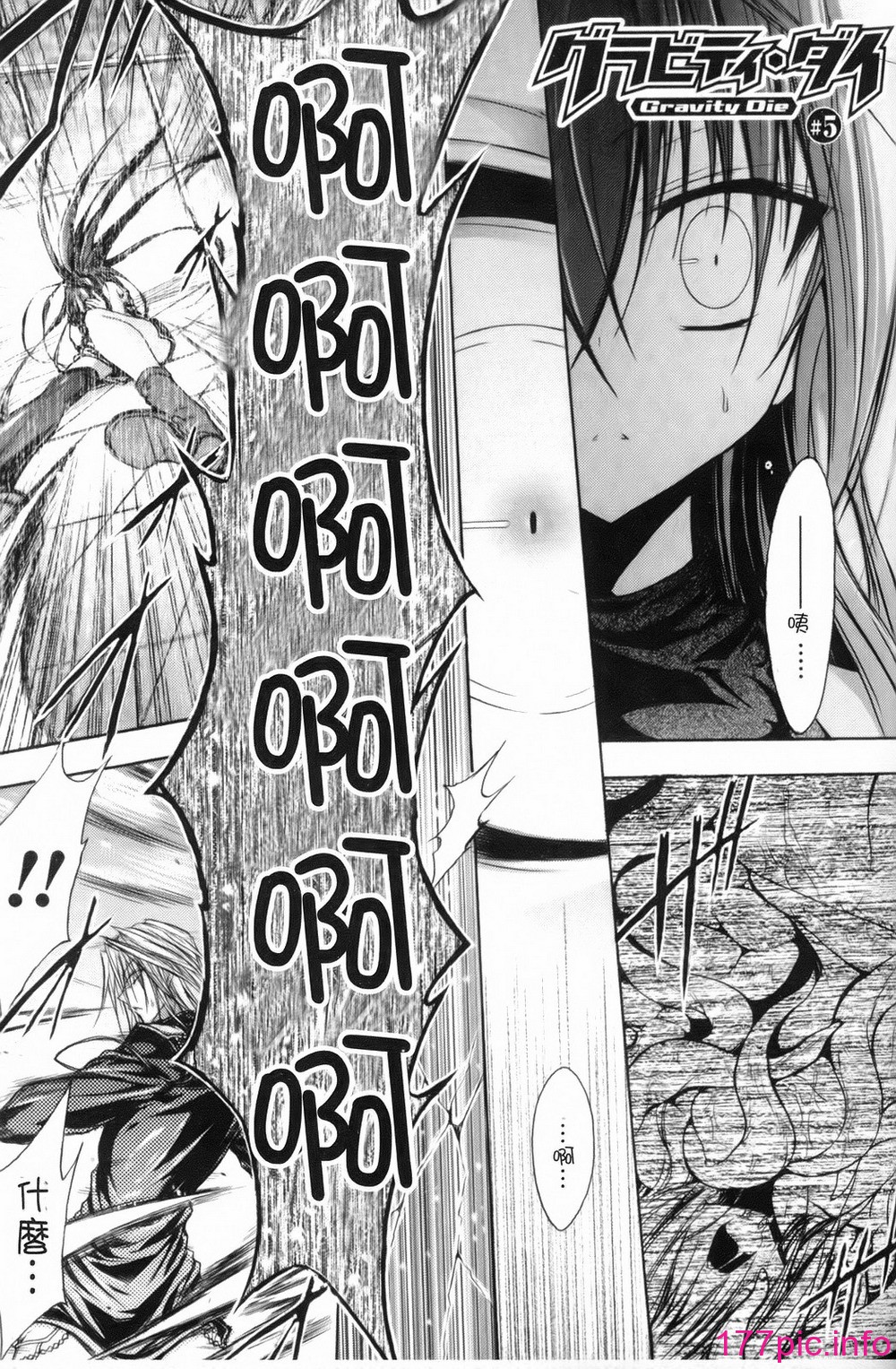 075
