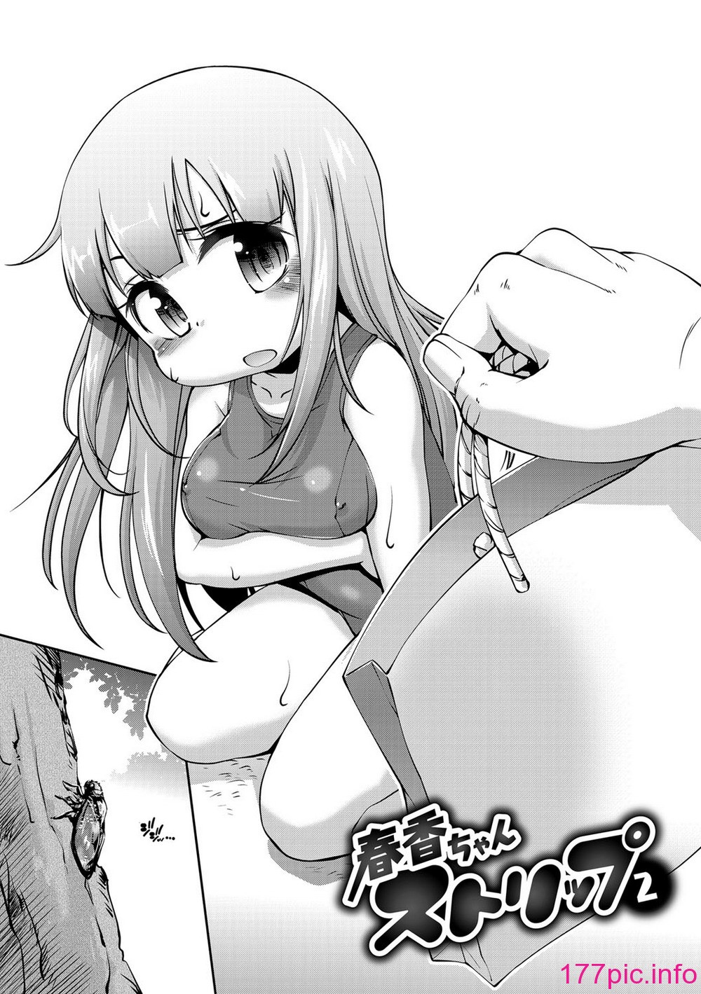 076