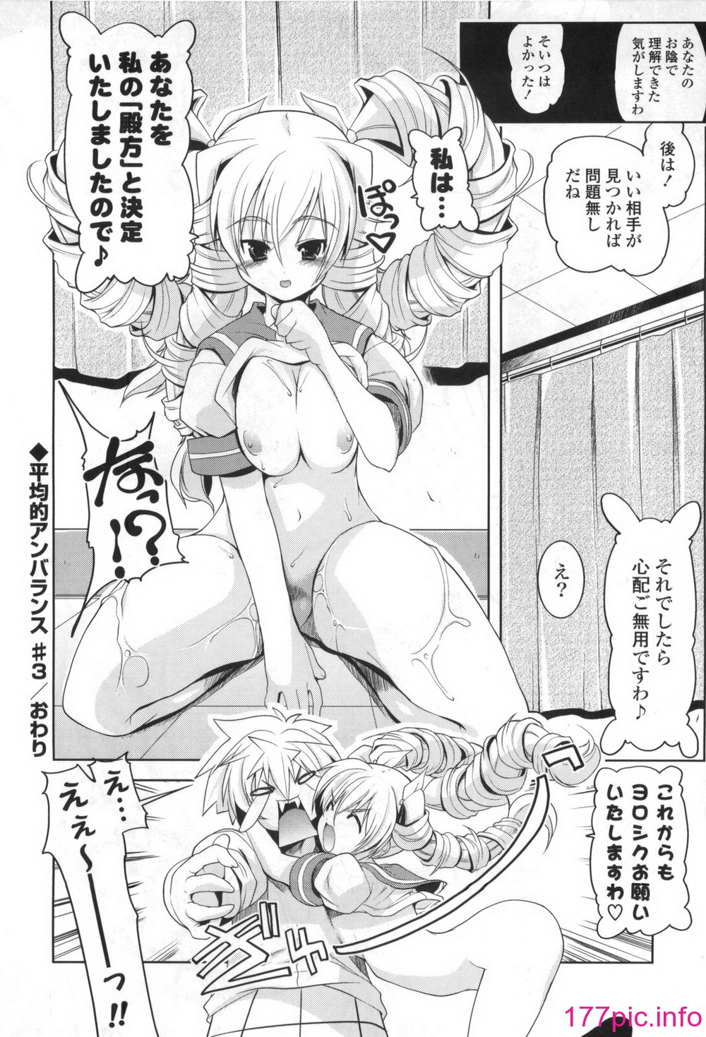 080