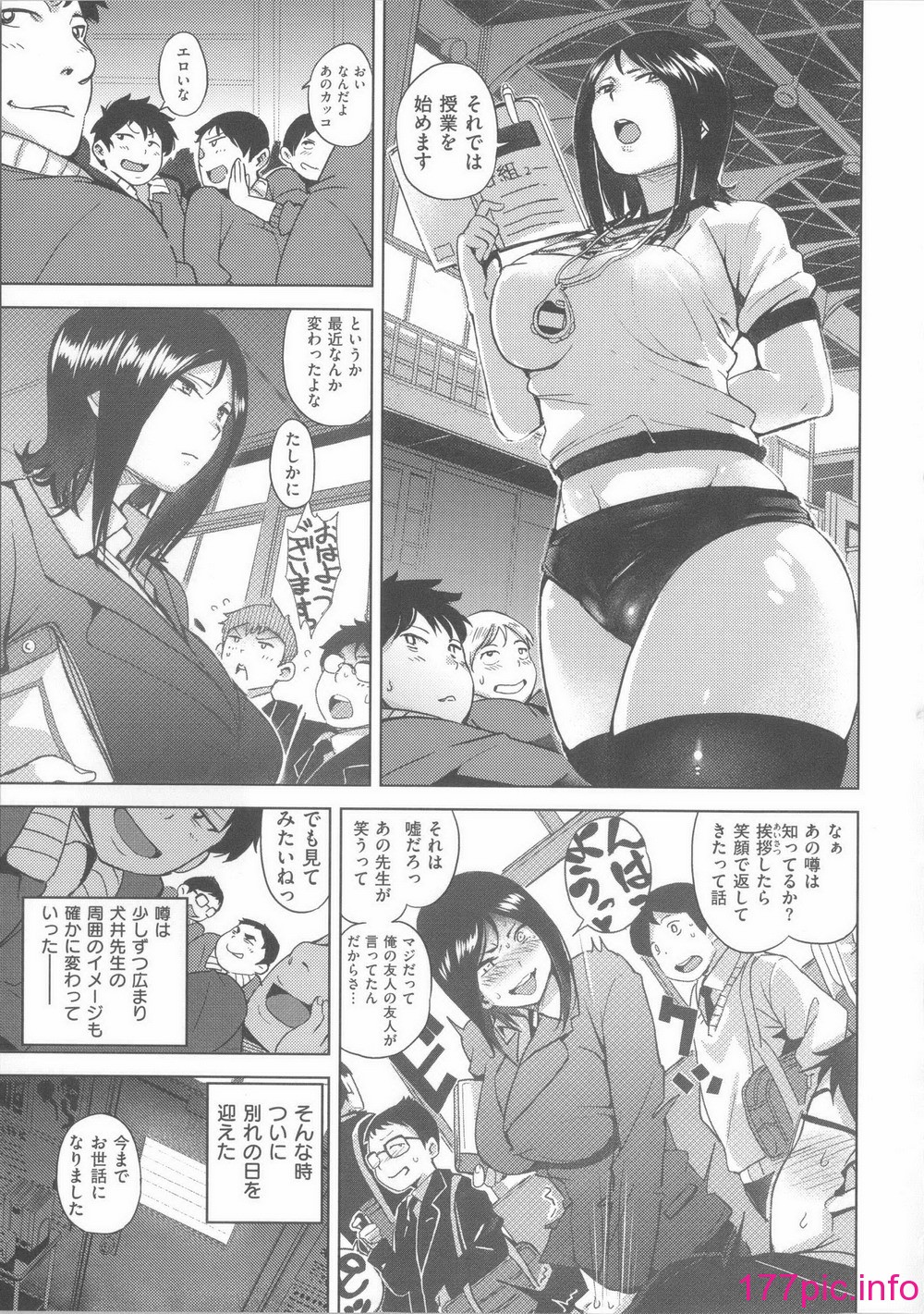 082