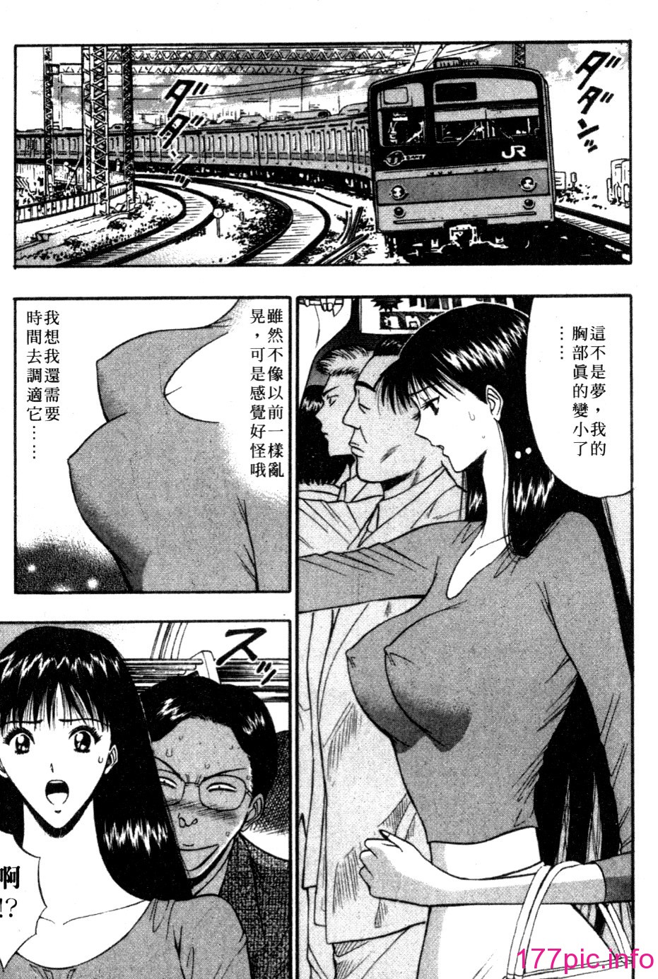 086