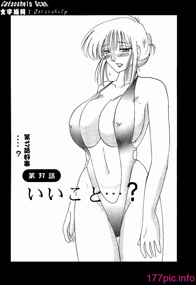 087