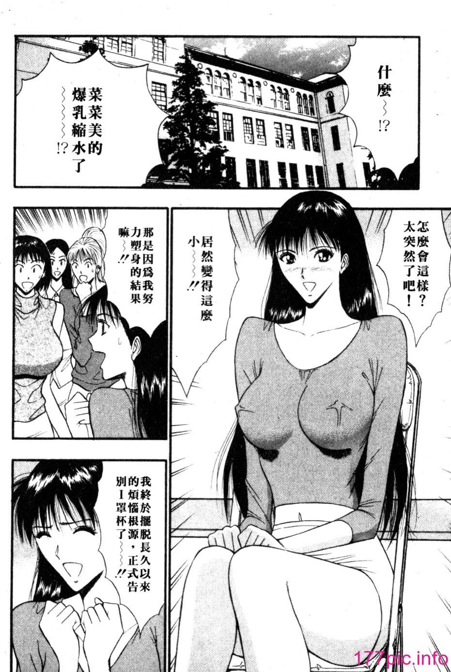 091