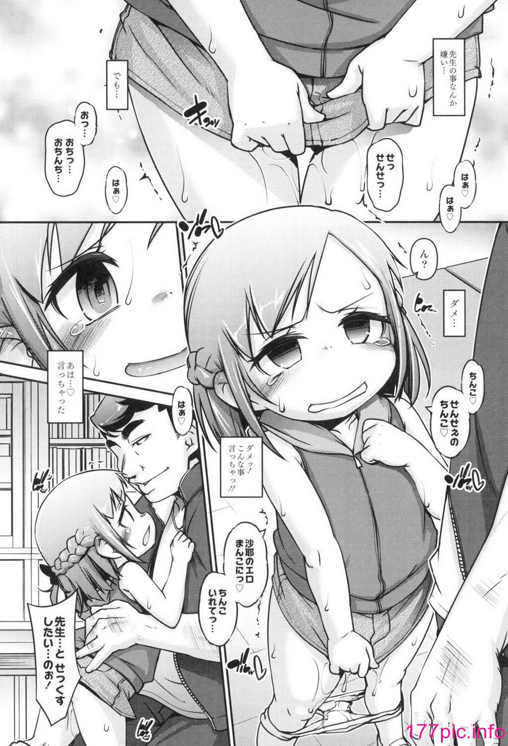 091