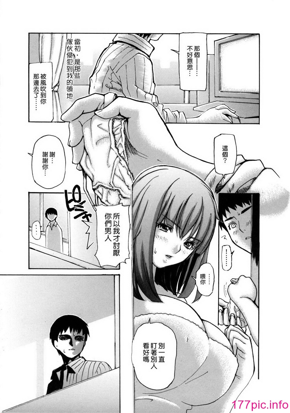 093