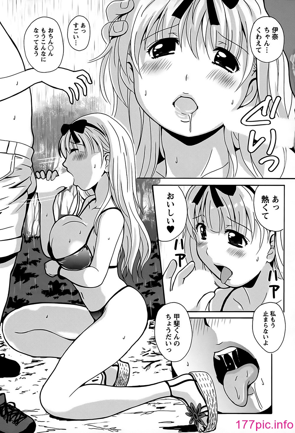 095