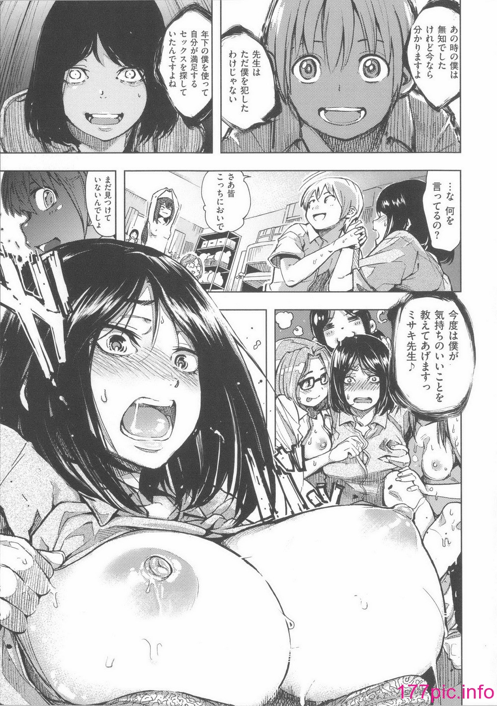 096