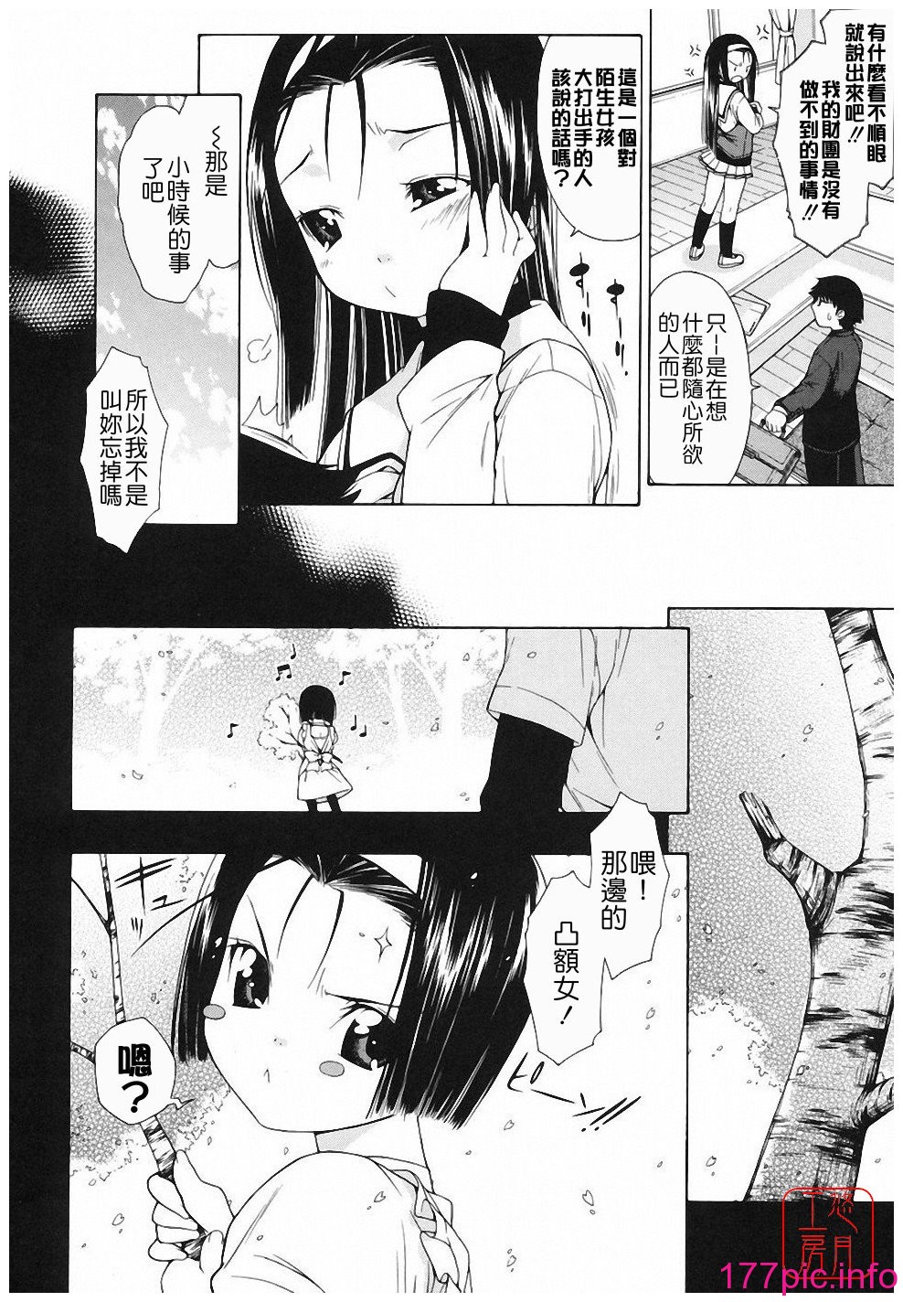 096