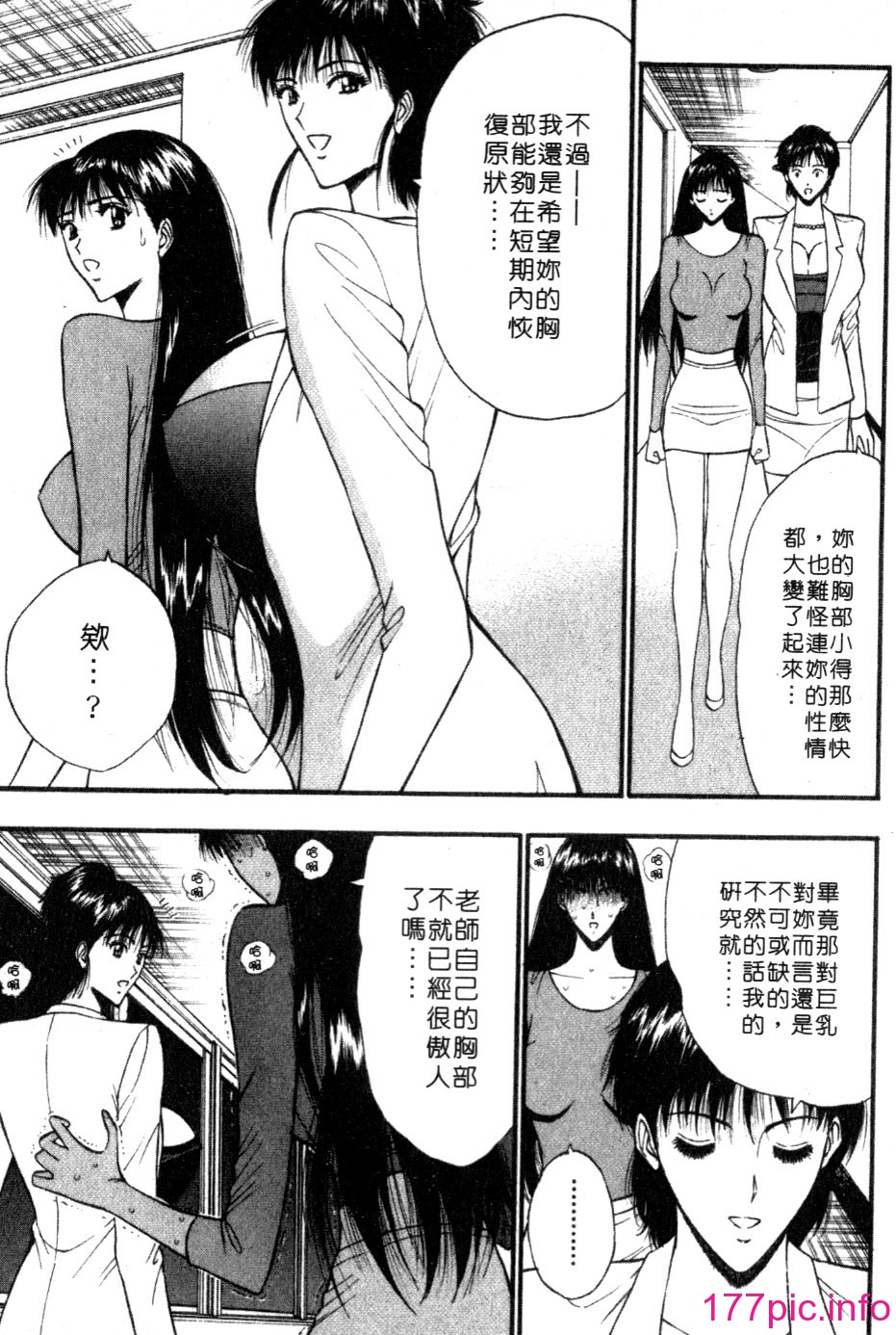 096