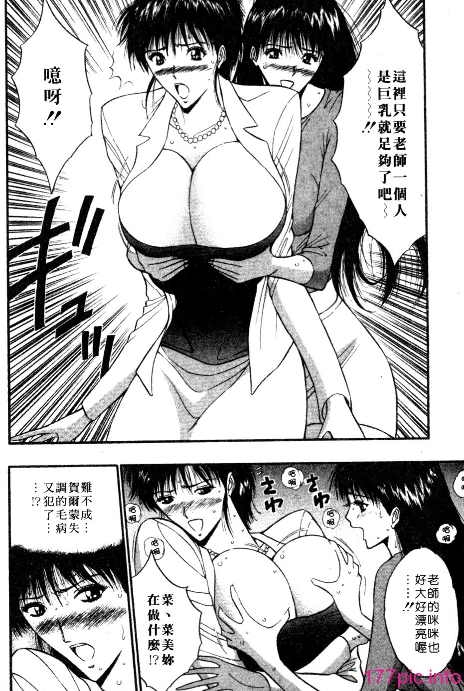 097