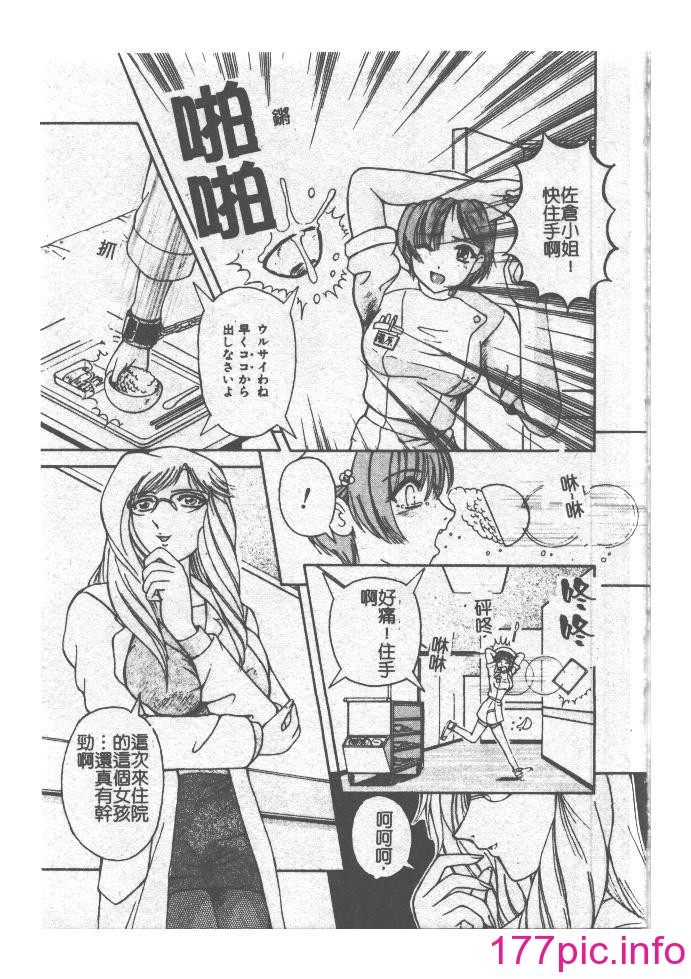 097