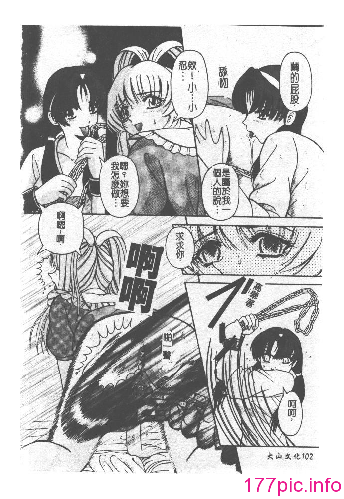102