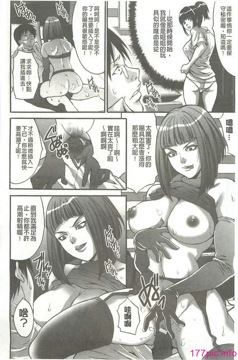 102