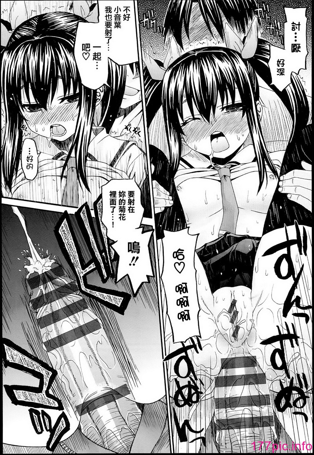 102
