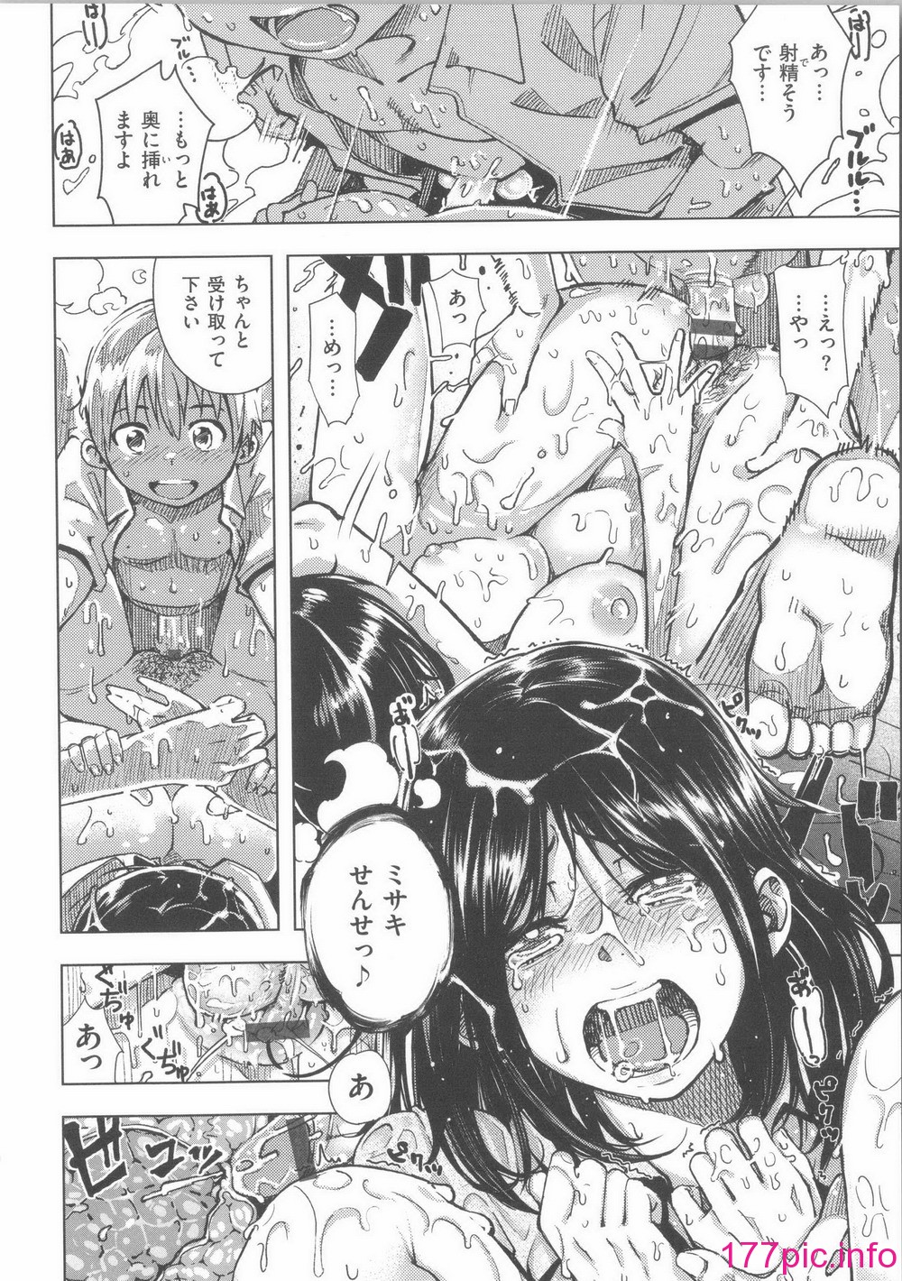 103