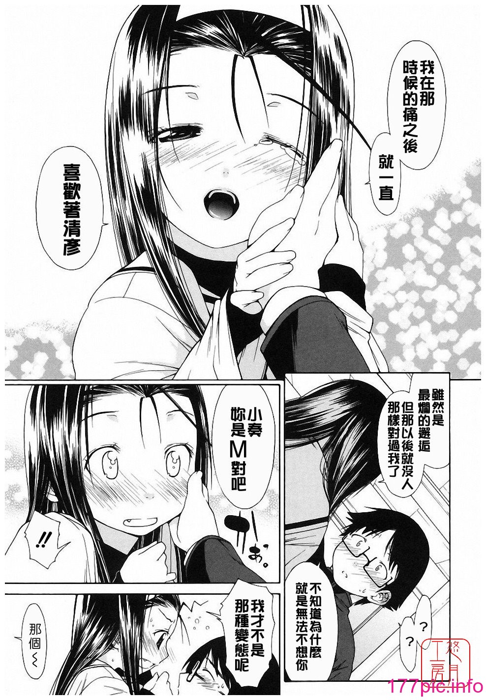 103