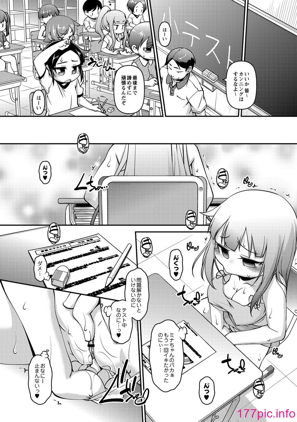 103