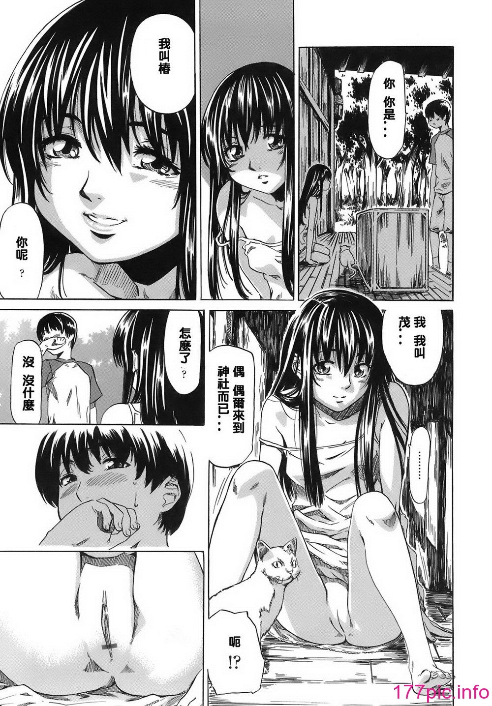 104