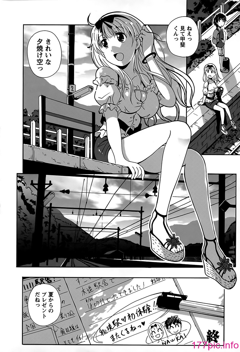 104