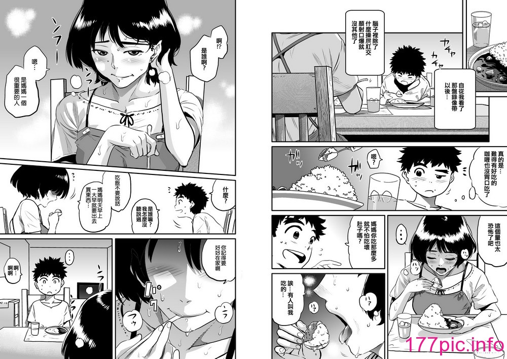 104