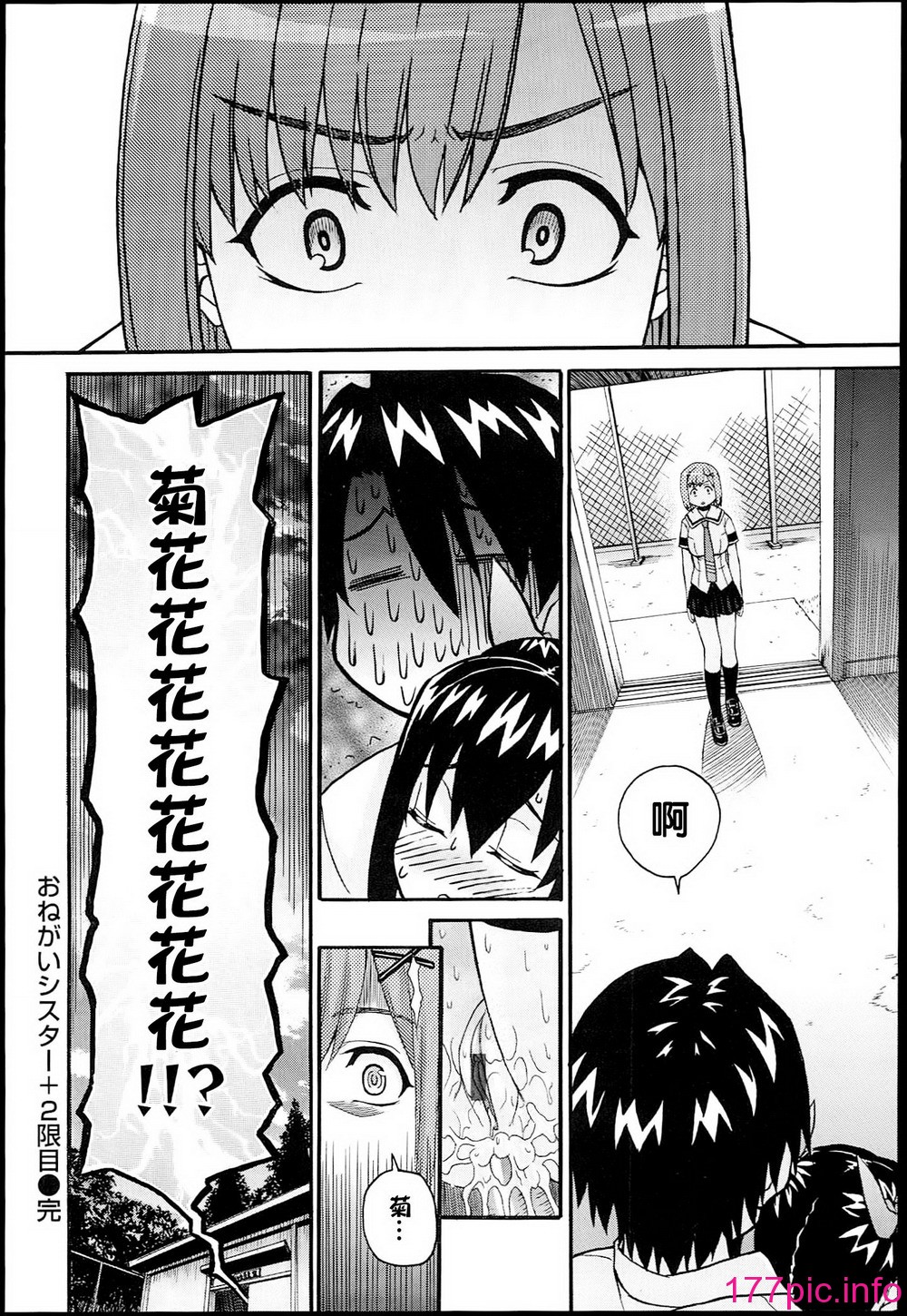 104