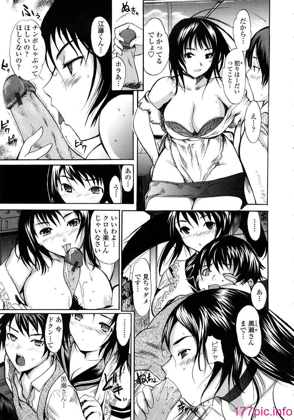 104