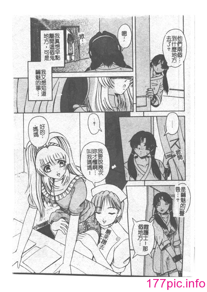 105