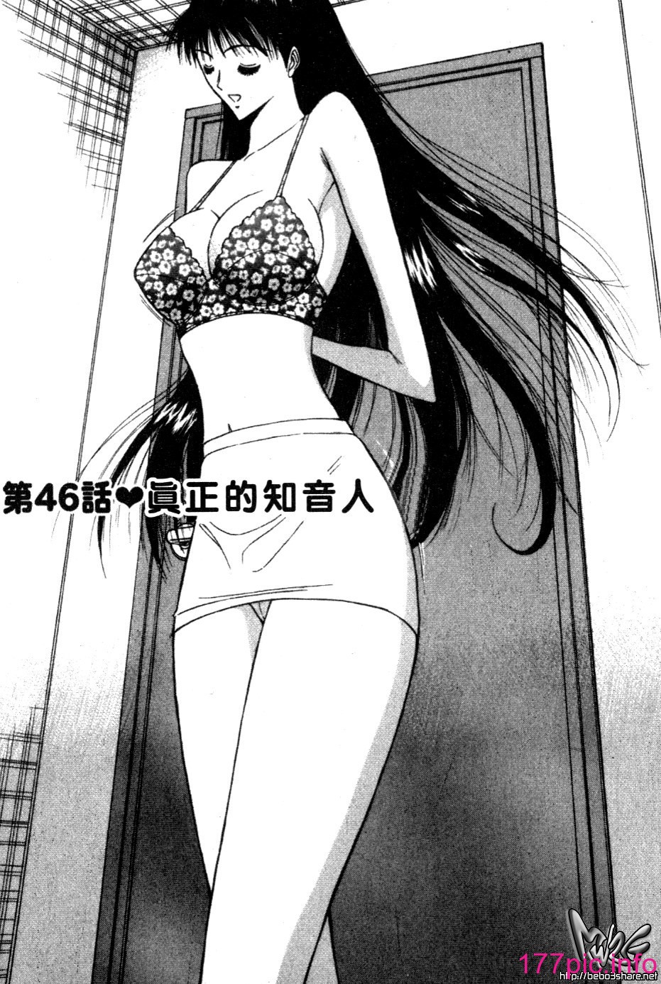 105
