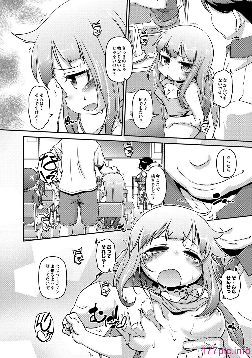 105