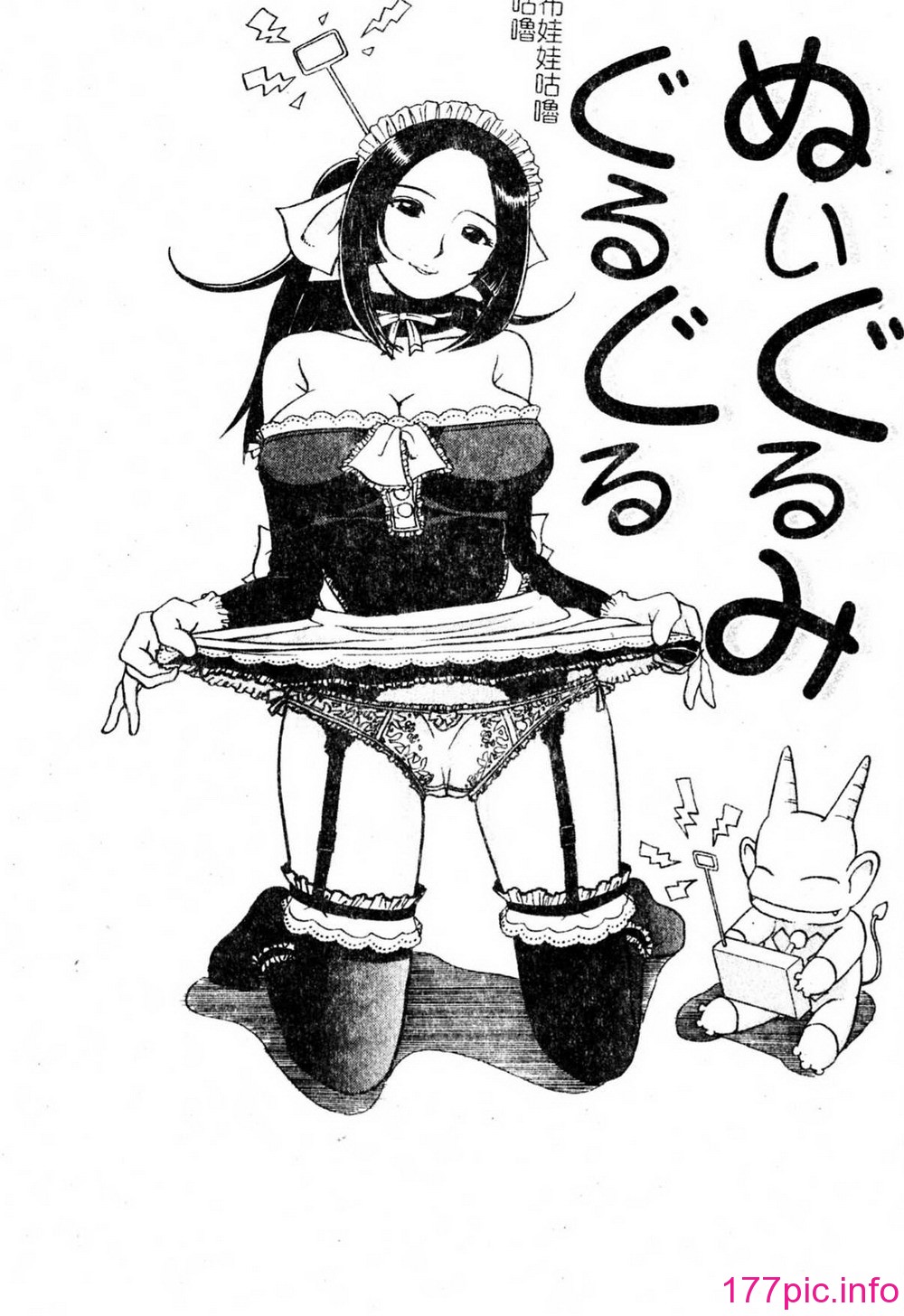 105