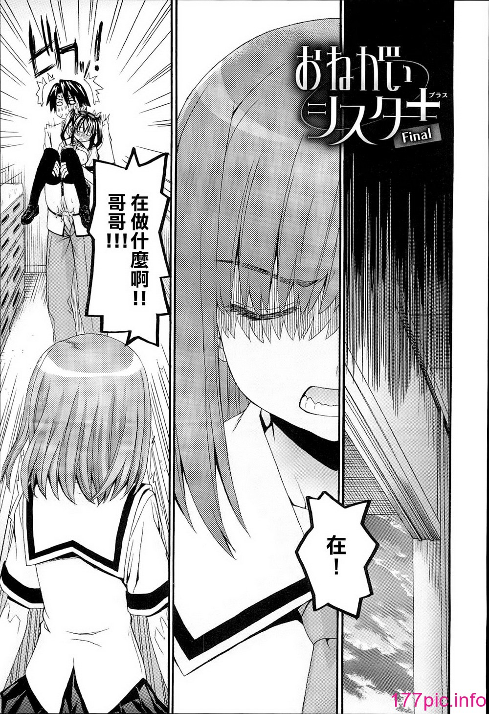 105