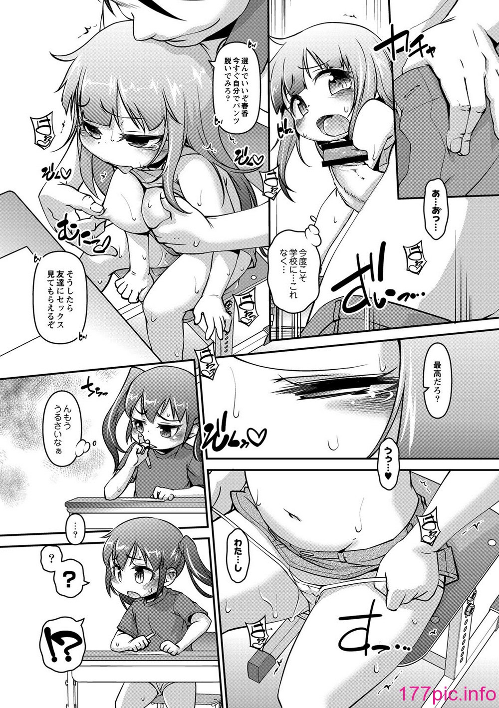 106