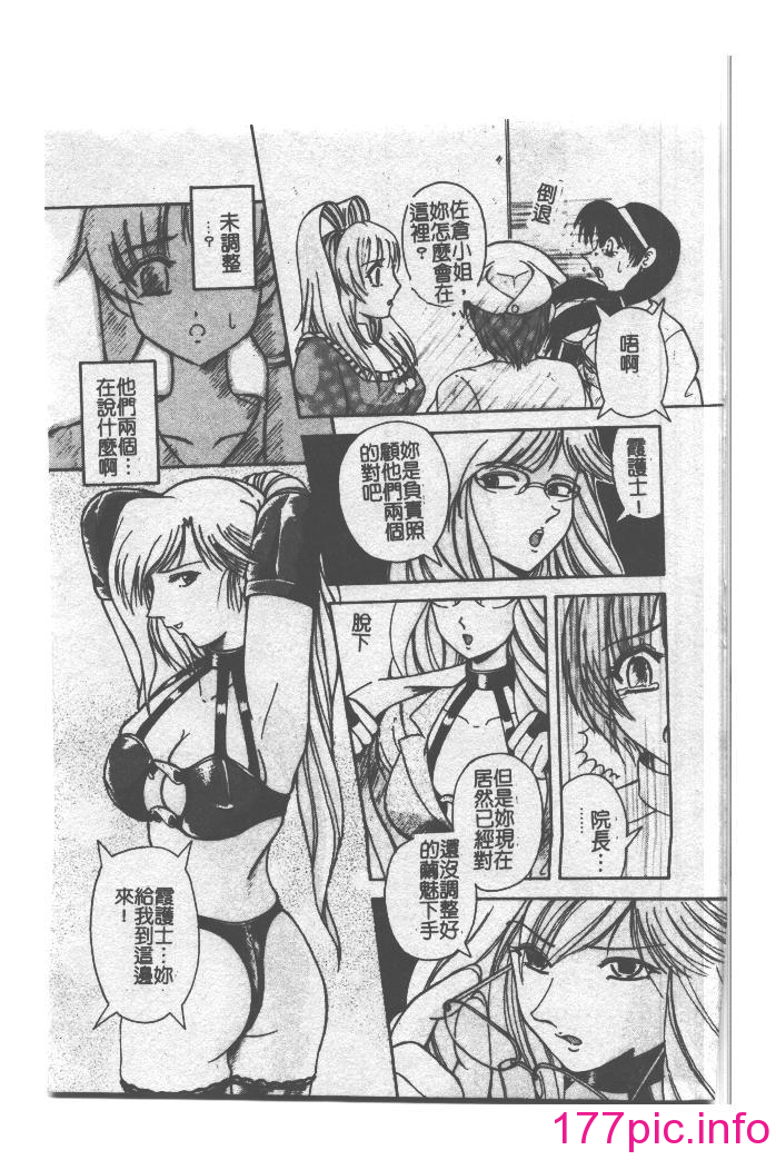 107