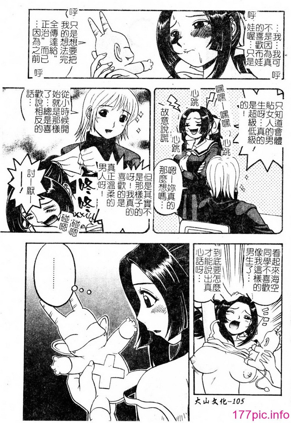 107